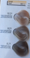 Atricos Stylish Hair Colors cтійка фарба для волосся-Перламутровые тона
