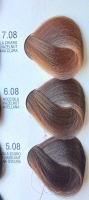 Atricos Stylish Hair Colors cтійка фарба для волосся-Ореховые тона